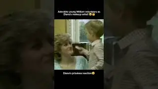 Очаровательный молодой Уильям добровольно работает визажистом Дианы! 😂👑