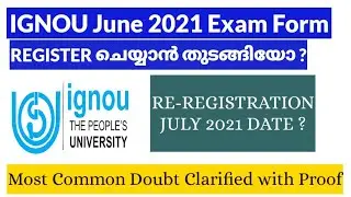 IGNOU June 2021 Exam Registration Starting Date ??