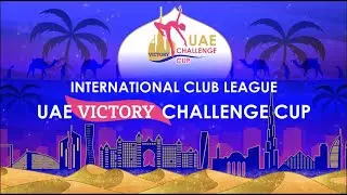 UAE Victory Challenge cup 2024,  29.11.2024