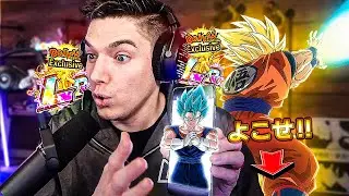 THAT HAPPENED?! 🔥 New Year Guaranteed LR Dokkan Step-up Summons! 🔥