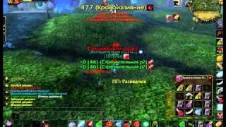 WOW twink rogue 29 lvl pvp (music Masyanya :) & Tchaikovsky)