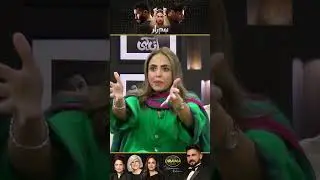 Ayeza Khan Needs A Break? | Humraaz Drama Review | Kya Drama Hai With Mukarram Kaleem
