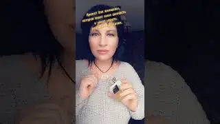 Парфюм Golden Secret: Banderas Her Это аромат для женщины, которая знает свою ценность