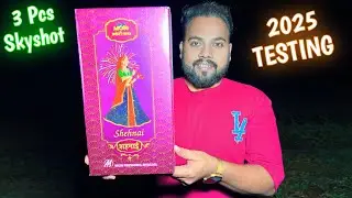 SHEHNAI 3 PCS SKYSHOT - MORI FIREWORKS | MORI CHAP SKYSHOT 