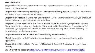 Global and Chinese Cell Production Dyeing System Market