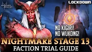 WOR: Руководство по 13 этапу испытания фракции Кошмаров &mdash; Watcher of Realms
