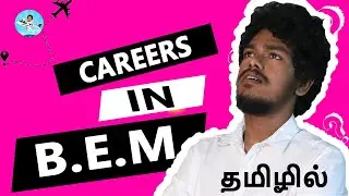 Bachelor of Event Management(BEM) Eligibility, Admission,Syllabus,Salary, Fees, Jobs,Scope {Tamil}