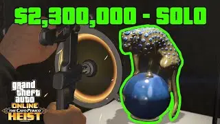 لحححق كيف تجيب تارقت النمر بانثر الاسطوري ملايين 😊 قراند 5 GTA