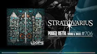 Power Metal Backing Track / Drum And Bass / Stratovarius Style / 150 bpm Jam in C# Minor