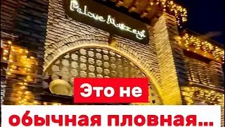 Музей плова в Ташкенте 🇺🇿 | Восточный интерьер, пять видов плова и красивая атмосфера караван-сарая