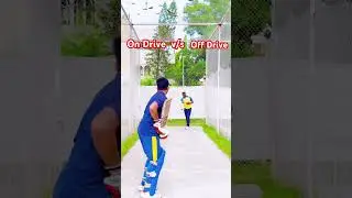 Basic Batting Drills For Off Drive nd On Drive #cricket #cricketdrills #viral #shorts #youtubeshorts