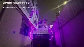 YD014  Outdoor 40W RGB Full Color Landmark Laser with Pangolin Software