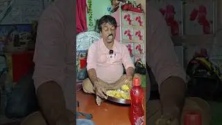 dj Arun খাচ্ছে l #shorts