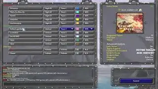 DOTA THUONG NHE AE   !!! 8/2/2026