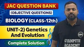 JAC QUESTION BANK Objectives Unit-2 Complete ✅ ye hui na bat