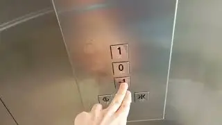 2010's Schindler 3300 MRL Traction Elevator in Somewhere Medical Odonto at Maringá