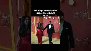 Radhika Merchant Ignore Akash Ambani