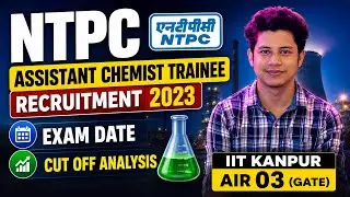 NTPC Assistant Chemist trainee exam 2023 cut off