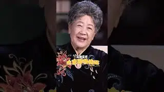 明明33年前接連確診3種癌癥，為何陶玉玲能堅持到92歲去世？困住人的從來不是病痛，而是心態#陶玉玲 #二妹子 #藍羽 #影娛熱點團 #內容啟發搜索1