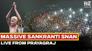 Magh Mela 2026 LIVE: Thousands Of Devotees Take Holy Dip On Makar Sankranti I Prayagraj LIVE