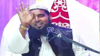🔴 Live 🔴 মুফতি জার্জিস আলি সাহেব । মুর্শিদাবাদ।