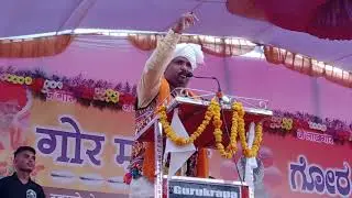 Bhojrajbhiya Karnataka about Gor Banjaras traditional Bhog|KesulaTV Official