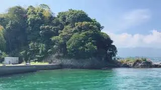 【Awashima 16】Awashima Marine Park Connecting Ferryboat (Outbound)
