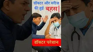 TRAGEDY TO ME . #dentalvideos