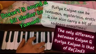 Harmonium Halwa Part 9: Master Puriya Kalyan with 1 formula; also learn the interval of 1.5 note!