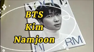 KIM NAMJOON VOGUE MAGAZINE COVER