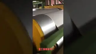 Production of PVC leather manufacturer