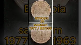 Ethiopia 25 Santeem 1977 / EE1969 &ndash; The Coin That Bridged Two Calendars!   #Shorts #ShortsFeed
