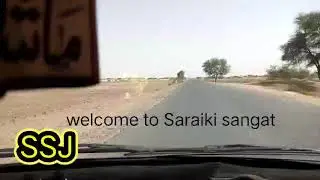 Qilla derawar|Qilla inside|P-2|#SSJ