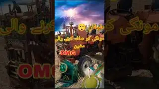 thersher wheat stunt|#ghandum #farming #tractor #480 #harvesting_technology #thersher #shortvideo