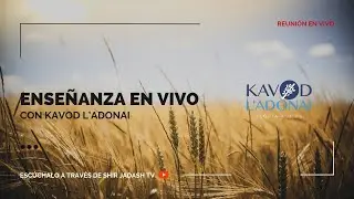 KAVOD L'ADONAI | 12/01/2026