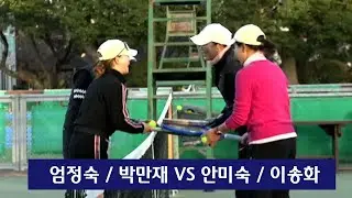 국화부 준결승 1경기