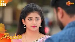 Sevanthi - Episode 236 | 26th Dec 19 | Udaya TV Serial | Kannada Serial