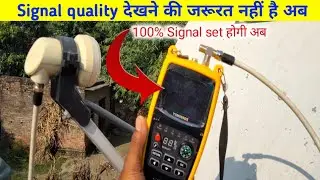 How to Set All Types of Dishes Do not See the Signal When Setting the Dish in the Satellite Meter DB
