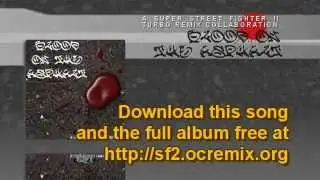 Blood on the Asphalt: 19 'Murder Instinct' (Akuma Stage) by Eternal Testament [Street Fighter II]