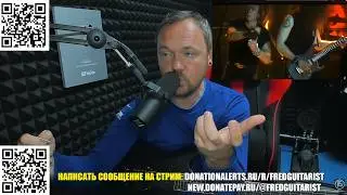 АПОФЕОЗ Г*ВНА! ГИТАРНЫЙ ВИРТУОЗ СЕРГЕЙ ПОПОВ ИЗ АРИИ ЗАПОРОЛ В ТРУХУ СОЛЯК 