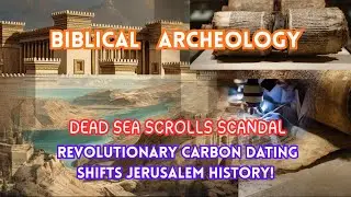 Dead Sea Scrolls Archeology House of David  #faith #trust #jesus #bible #deadseascrolls #today #jdd