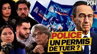 LA POLICE EXIGE LA PRÉSOMPTION D'INNONCENCE et MANIFESTE POUR !