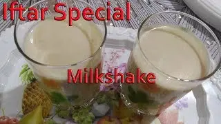 Iftar Recipe Chikoo Sapota Milkshake Ramzan Special Ramadan Healthy Fruit Juices Sapodilla