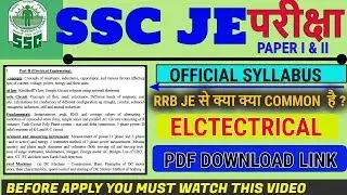 SSC JE OFFICIAL SYLLABUS || TECH & NON TECH || 2019