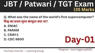Day -01 Important questions for Hp Exam #hp #hprca #hppatwari #hpjbt #hpjbtcommission