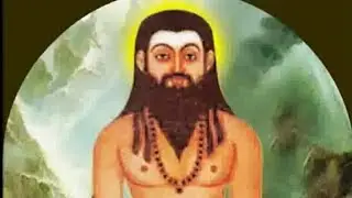 திருமூலர்,வள்ளலார் ஆய்வுஇருக்கை, உயராய்வு பட்டயம் வழங்கும் விழா திருவண்ணாமலை,யோகி கிருஷ்ணனின் யோகா.🙏