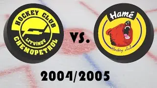Česká hokejová extraliga 2004/2005 - Čtvrtfinále - HC Chemopetrol Litvínov vs. HC Hamé Zlín
