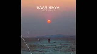 Haar Gaya