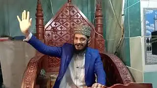 মুফতি মাও:আল আমিন হুসাইন 