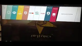 How to Repair TV LG 55UC970V Smart 3D Curved LED UHD 4K TV Problem processeur